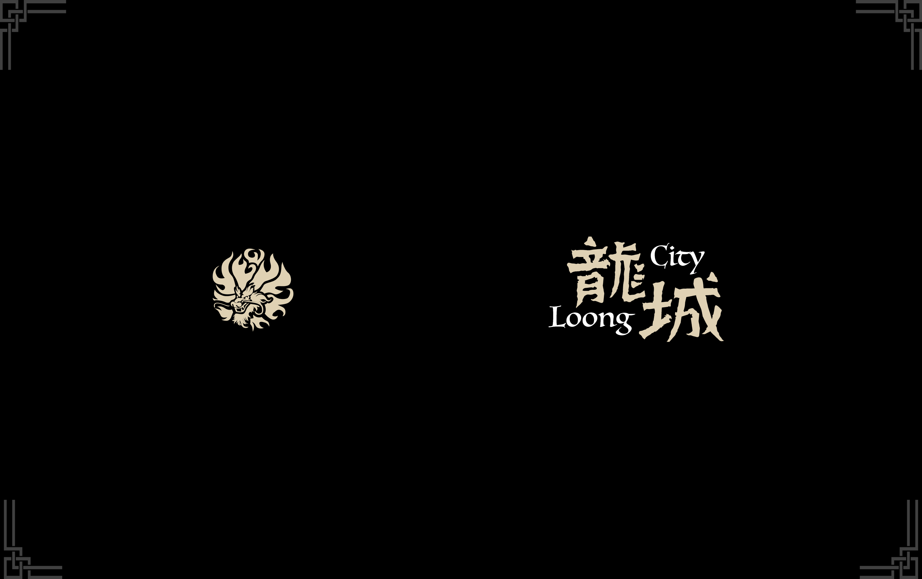 Loong City detail 2